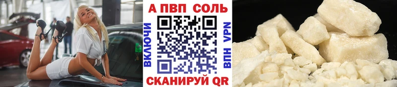 Alfa_PVP СК КРИС  Полтавская 