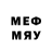 МЕТАДОН VHQ AMAT2009_m.w.