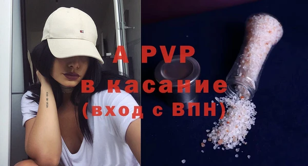 кокс Бугульма