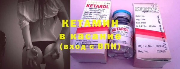 кокс Бугульма