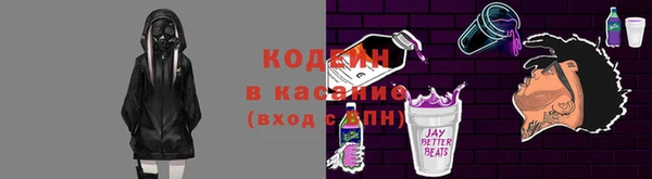 кокс Бугульма