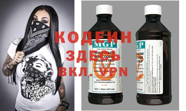 кокс Бугульма