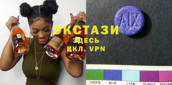 кокс Бугульма