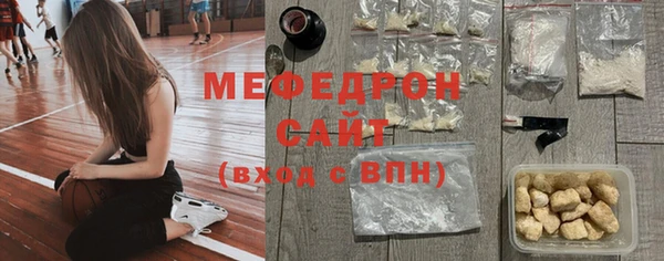 кокс Бугульма