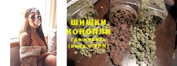 кокс Бугульма