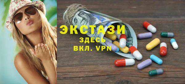 кокс Бугульма