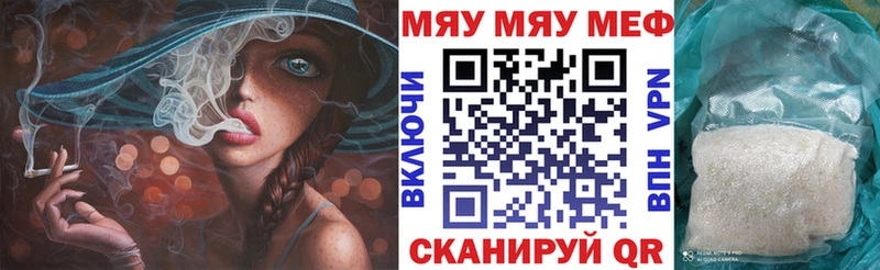 МЕФ мука  Полтавская 