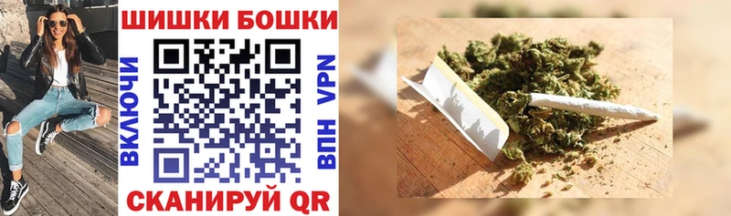 наркота  Полтавская  Марихуана Ganja 